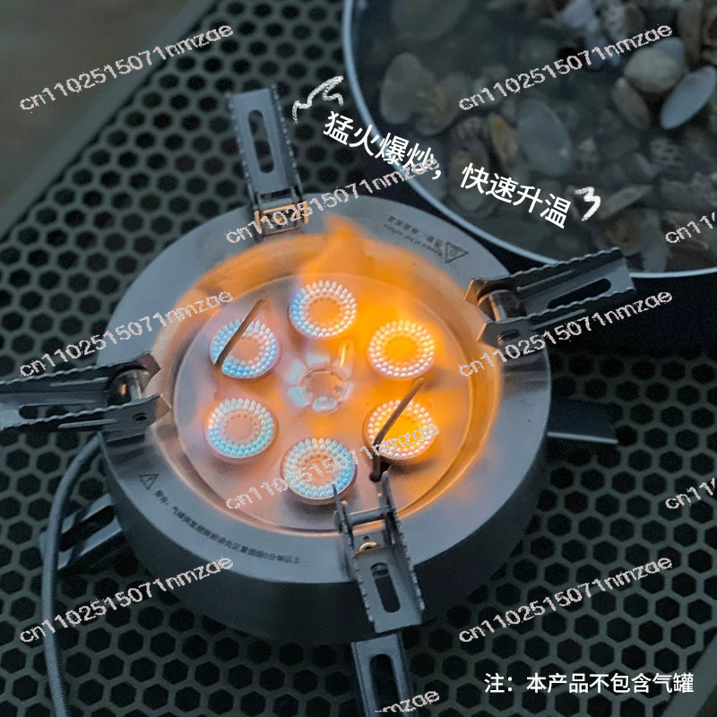 Outdoor Camping Burner - 14000W Yıldız Alevli Çok Başlı Gazlı