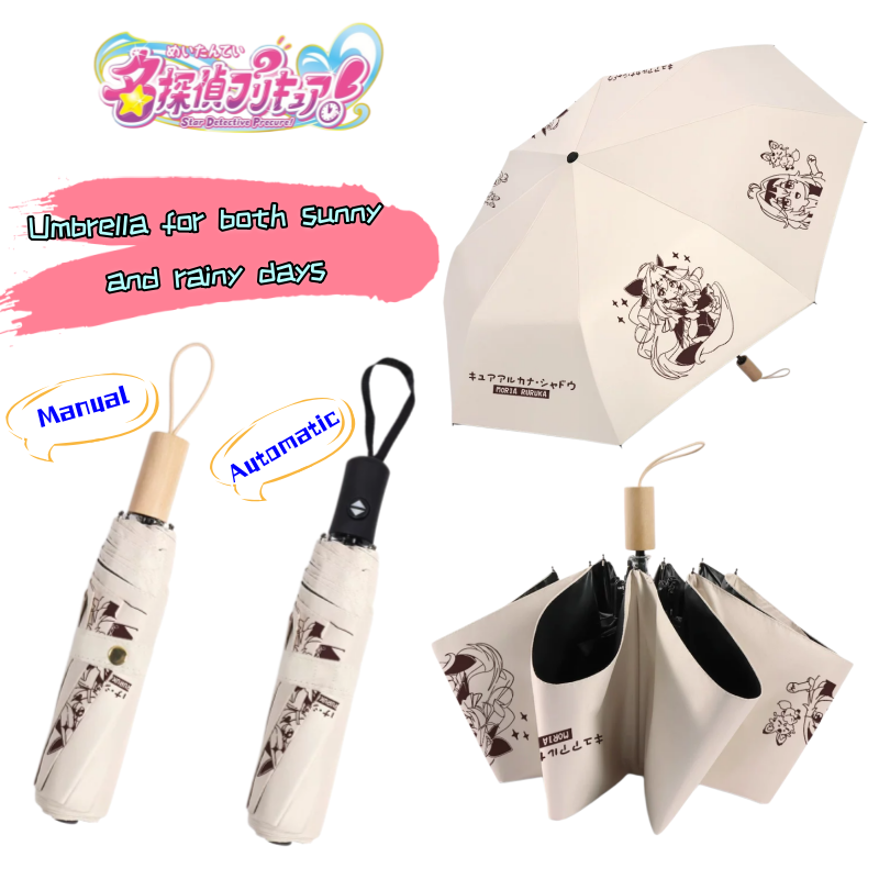 Outdoor Camping Japan - Yeni Yıldız Dedektifi Precure! Cure Arcana
