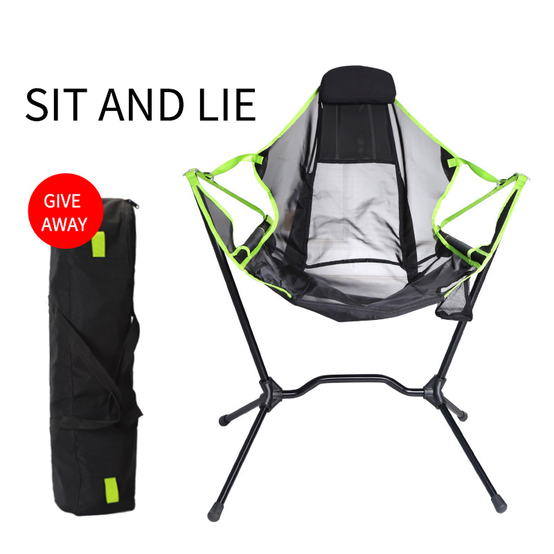 Outdoor Camping Rocking Chair - Katlanır Açık Kamp Sallanan Sandalye, Park