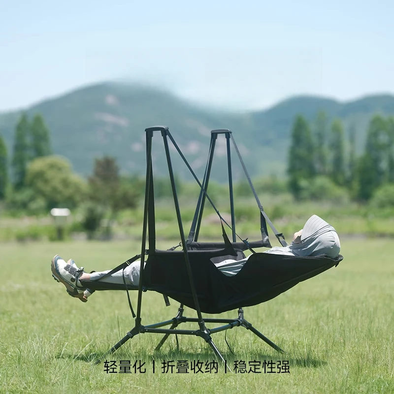 Outdoor Camping Rocking Chair - Boş Zaman Kampı Sırt Destekli Sallanan