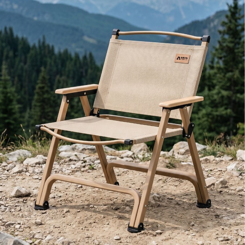 Outdoor Camping Recliner - Ultra Hafif Alüminyum Alaşımlı Katlanır Yatar