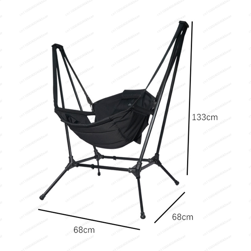 Outdoor Camping Rocking Chair - Açık Hava Kamp Avlusu Balkon Katlanır