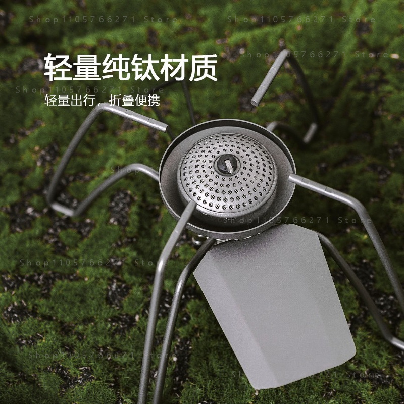 Outdoor Camping Burner - Mikro Regülatörlü Örümcek Ocak, Saf Titanyum