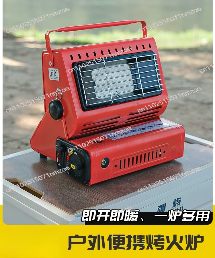 Outdoor Camping Heater - Isıtıcı Seyahat Kampçılık Yürüyüş Piknik Ekipmanları