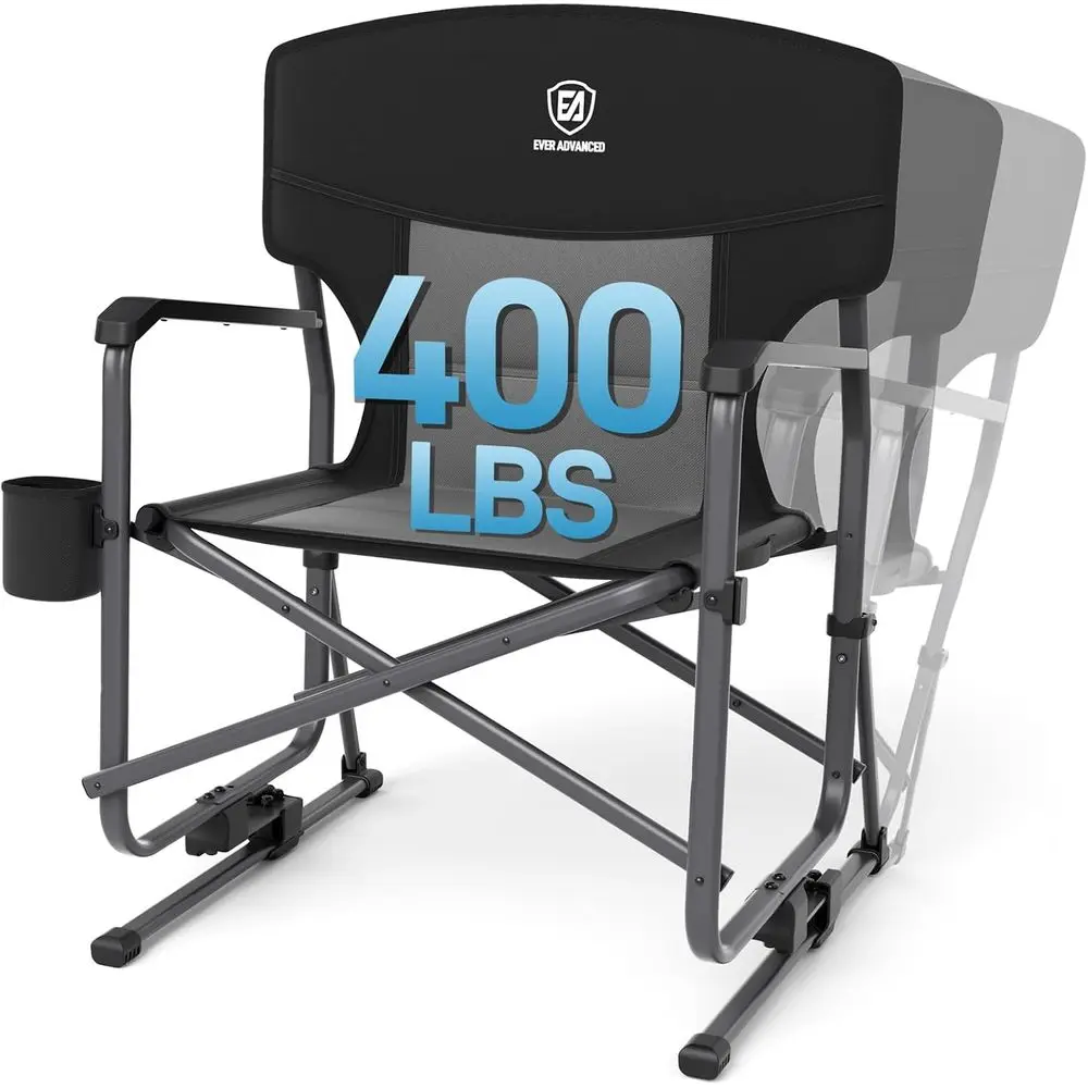 Outdoor Camping Rocker - Dayanıklı Siyah Kamp Sallanan Sandalye, 400
