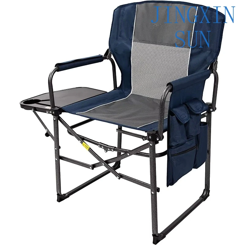 Outdoor Camping Rocker - Freestyle Rocker Taşınabilir Sallanan Sandalye Açık