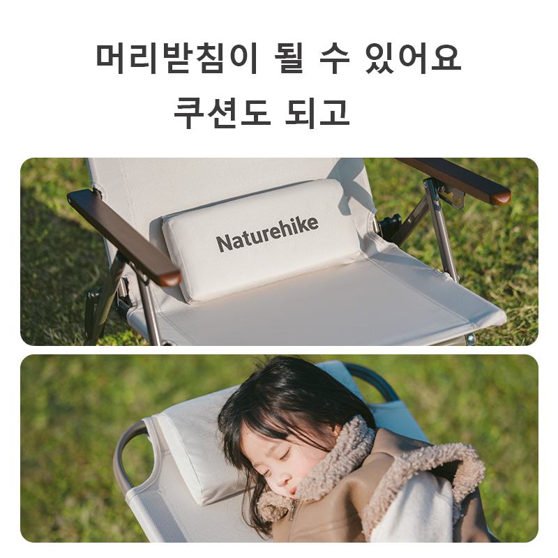 Naturehike T02 Ayarlanabilir K - Outdoor Camping Recliner incelemesi ve fiyatı