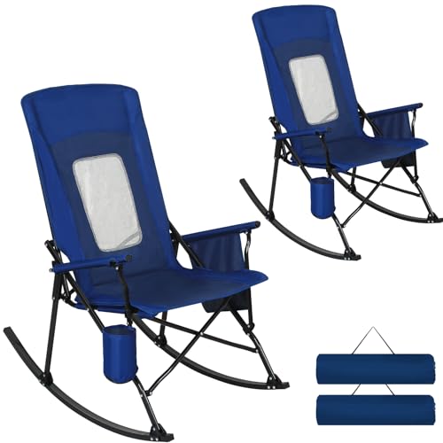 2'li Paket Katlanır Sallanan K - Outdoor Camping Rocker incelemesi ve fiyatı