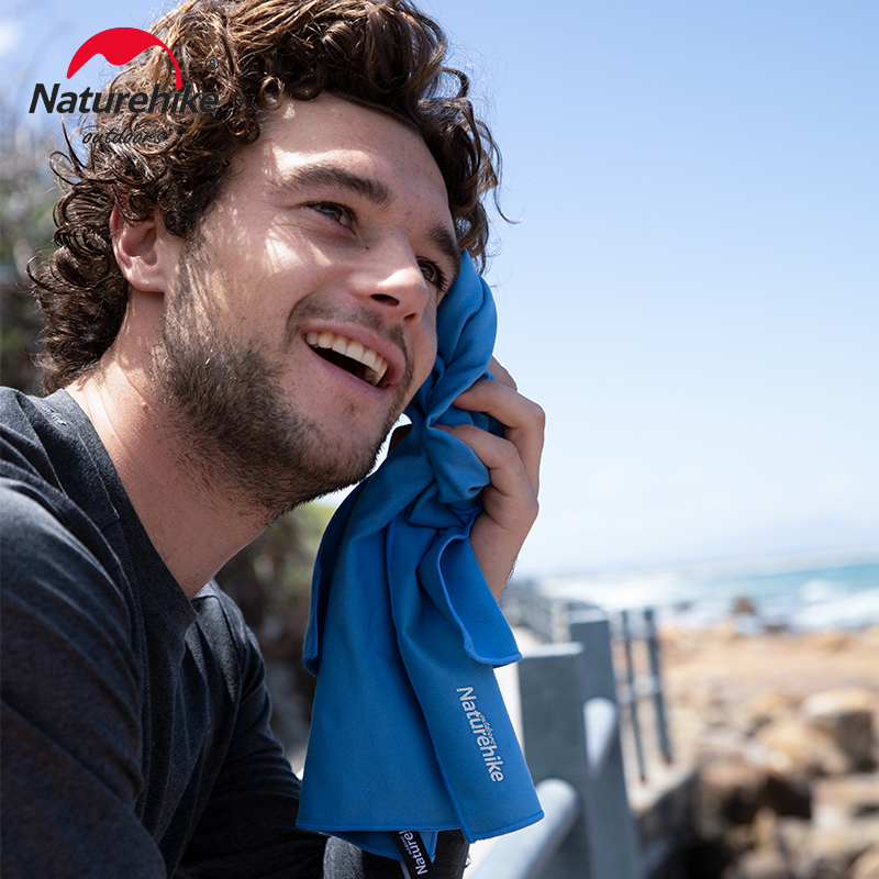 Naturehike Çabuk Kuruyan Ultra - Camp Towel Microfiber incelemesi ve fiyatı