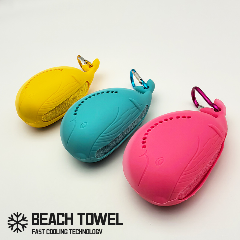 Taşınabilir Hızlı Kuruyan Mikr - Camp Towel Microfiber incelemesi ve fiyatı