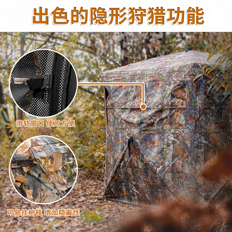 Açık Hava 2-3 Kişilik Otomatik - Outdoor In Camping incelemesi ve fiyatı