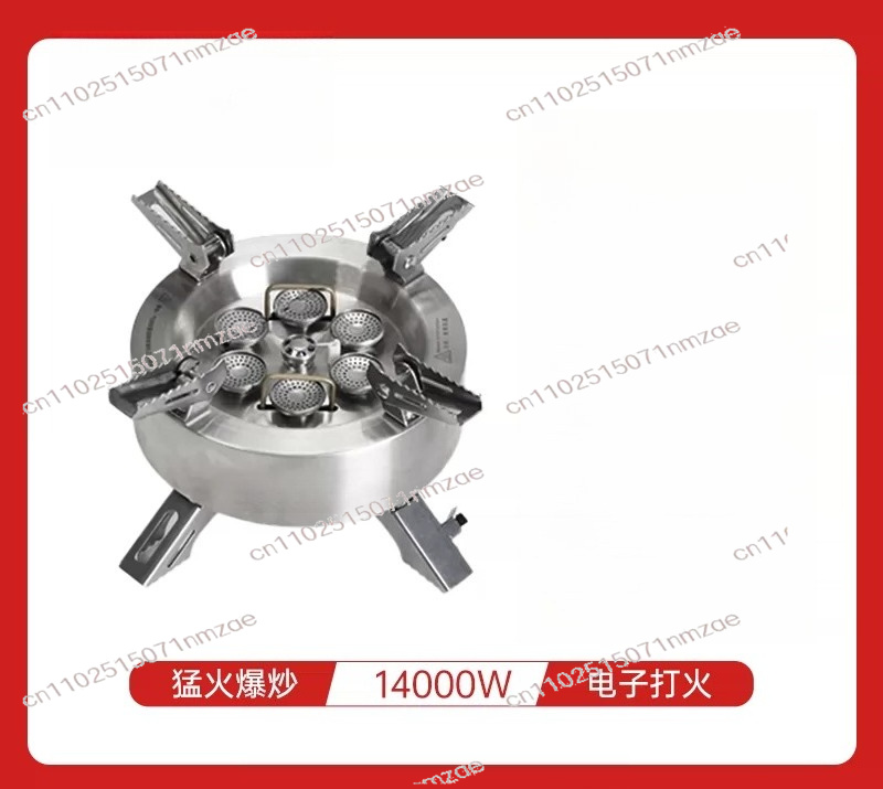 14000W Yıldız Alevli Çok Başlı - Outdoor Camping Burner incelemesi ve fiyatı