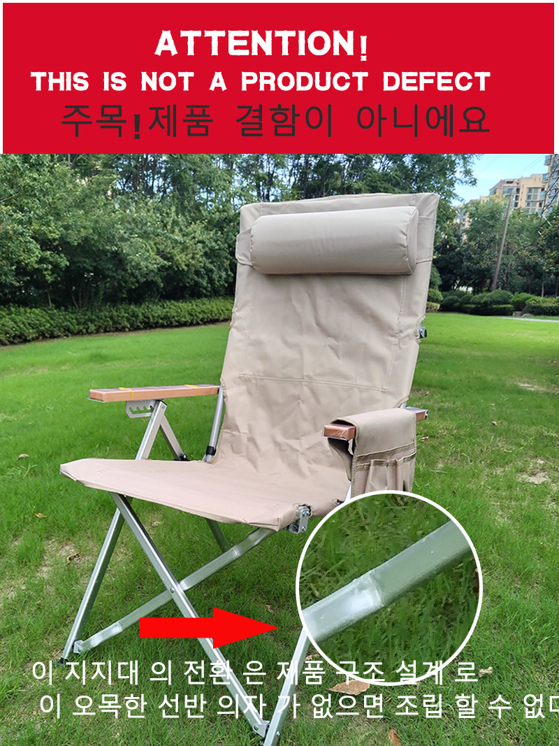 Lohascamping Taşınabilir Ayarl - Outdoor Camping Recliner incelemesi ve fiyatı