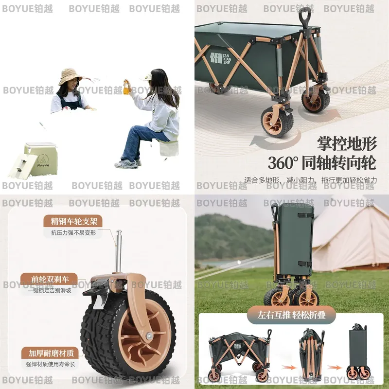 Açık Hava Katlanabilir Taşınab - Outdoor Camping Trailer incelemesi ve fiyatı