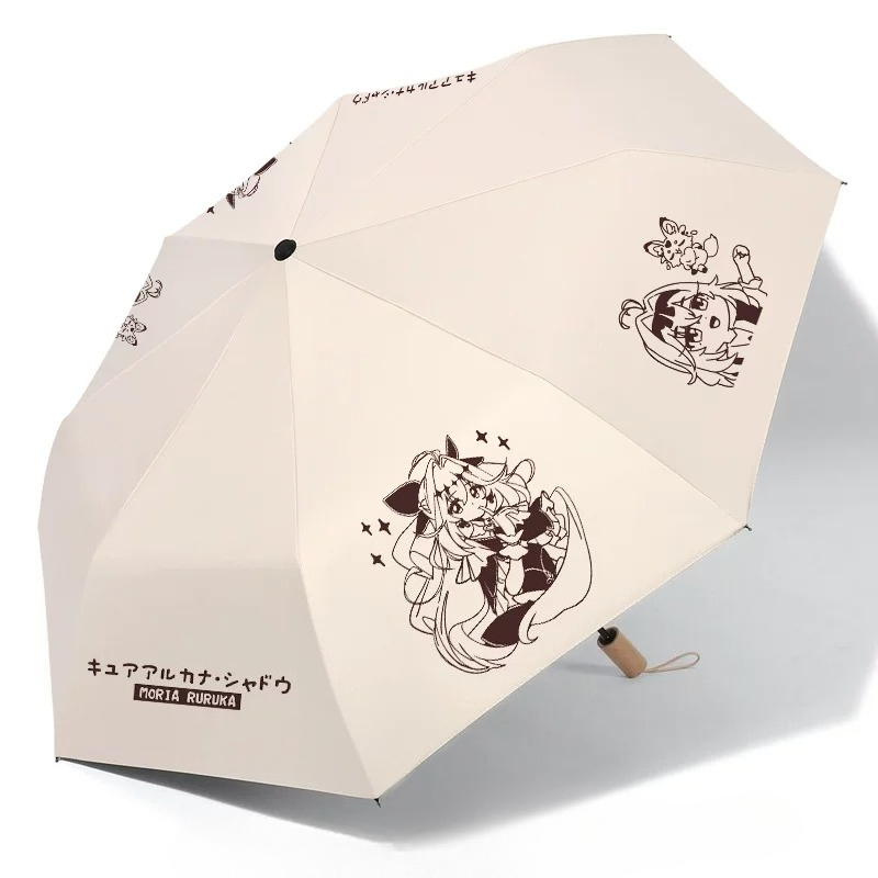 Yeni Yıldız Dedektifi Precure! - Outdoor Camping Japan incelemesi ve fiyatı