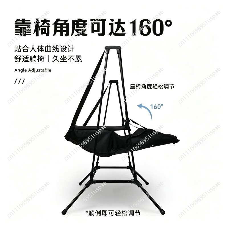 Salıncaklı Sallanan Sandalye A - Outdoor Camping Rocking Chair incelemesi ve fiyatı