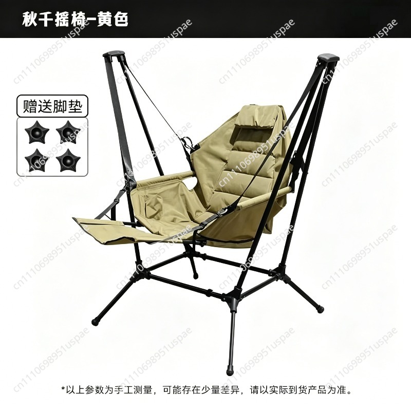 Salıncaklı Sallanan Sandalye A - Outdoor Camping Rocking Chair incelemesi ve fiyatı