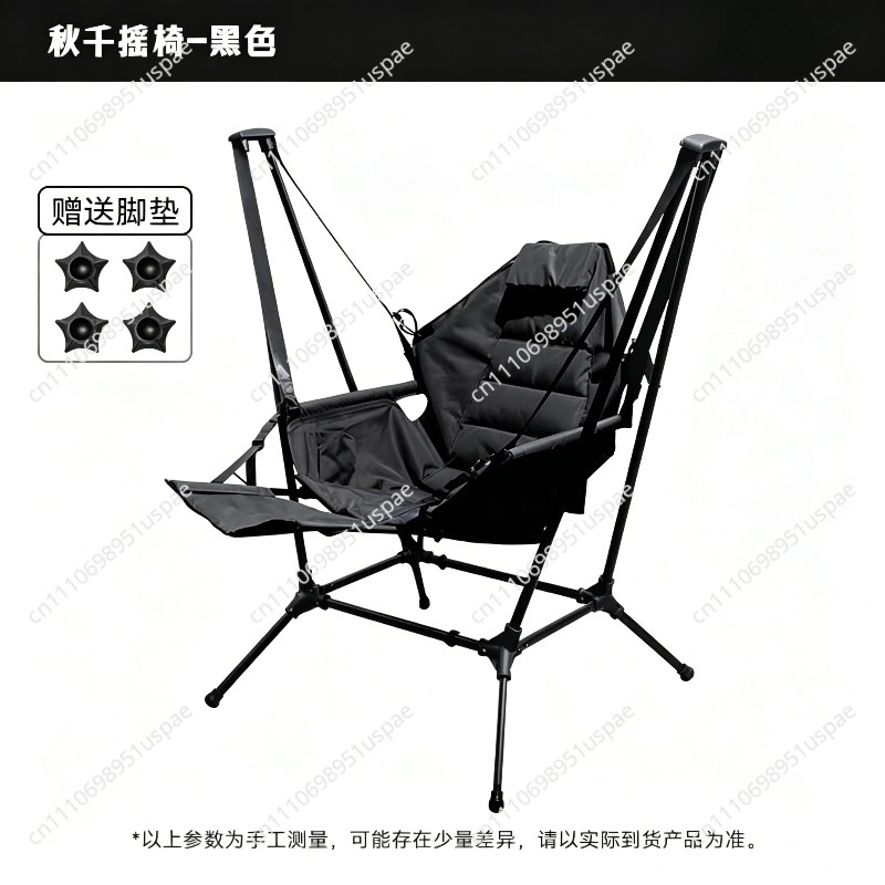 Salıncaklı Sallanan Sandalye A - Outdoor Camping Rocking Chair incelemesi ve fiyatı