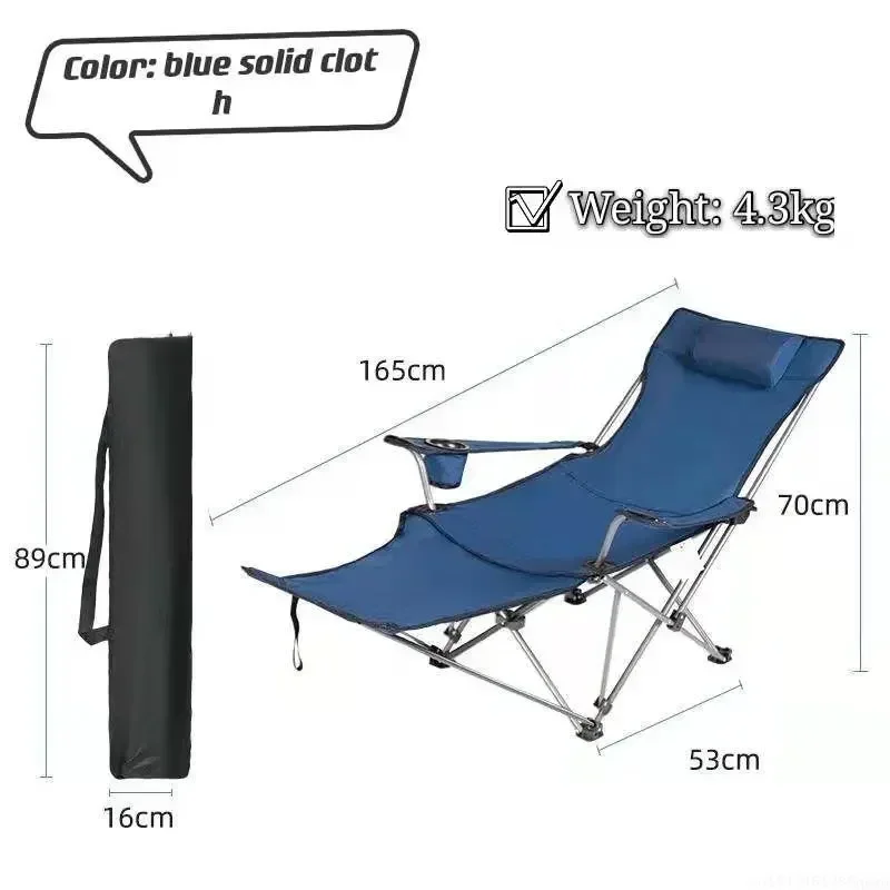2'si 1 Arada Katlanabilir Dış  - Outdoor Camping Recliner incelemesi ve fiyatı