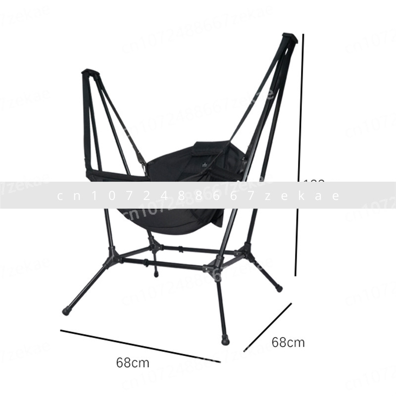 Boş Zaman Kampı Sırt Destekli  - Outdoor Camping Rocking Chair incelemesi ve fiyatı