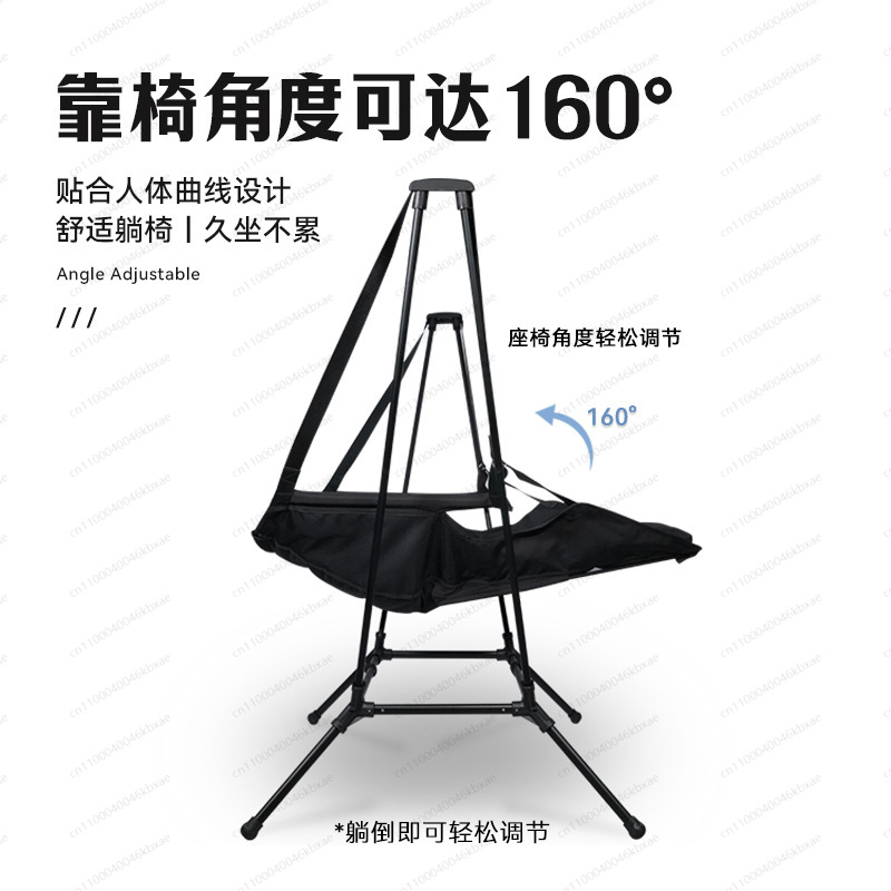 Açık Hava Kamp Avlusu Balkon K - Outdoor Camping Rocking Chair incelemesi ve fiyatı