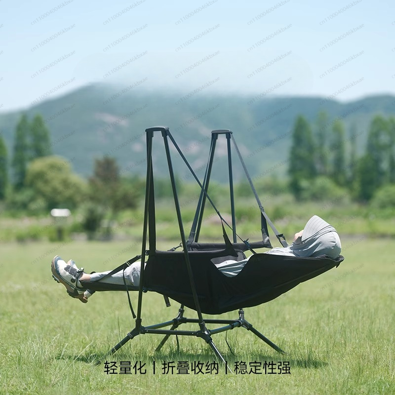 Açık Hava Kamp Avlusu Balkon K - Outdoor Camping Rocking Chair incelemesi ve fiyatı