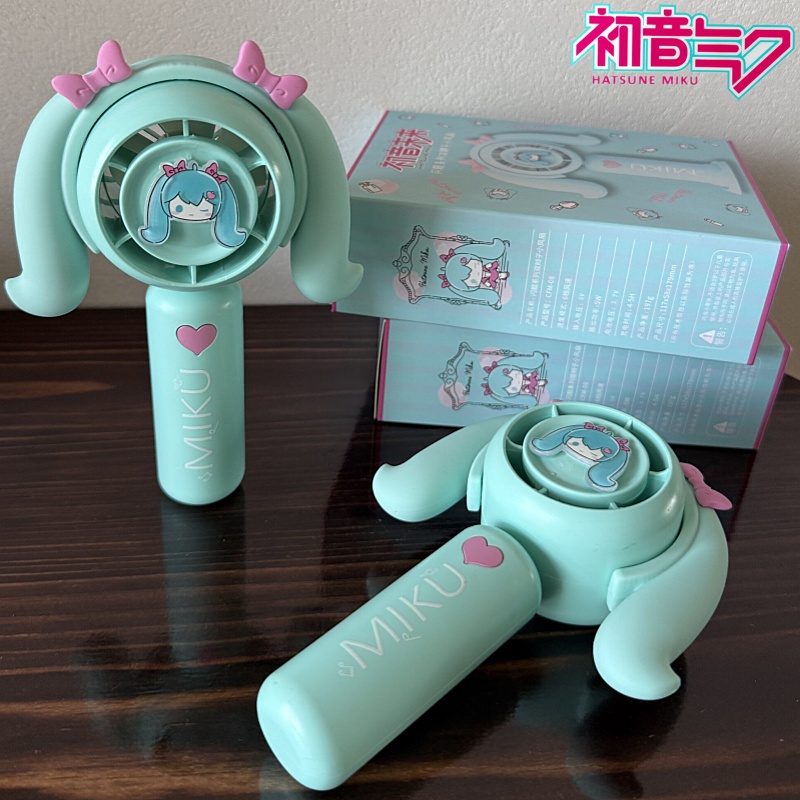 Hatsune Miku Mini El Tipi Fan  - Outdoor Camping Tv incelemesi ve fiyatı