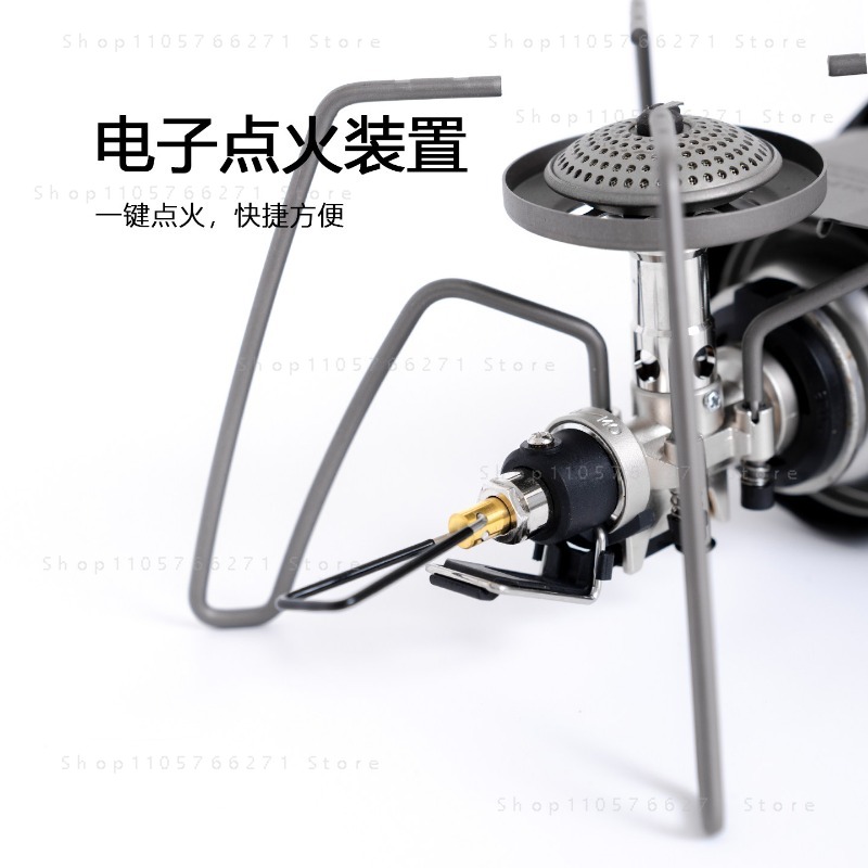 Mikro Regülatörlü Örümcek Ocak - Outdoor Camping Burner incelemesi ve fiyatı