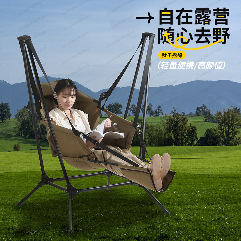 3'ü 1 Arada Taşınabilir Kamp S - Outdoor Camping Rocker incelemesi ve fiyatı