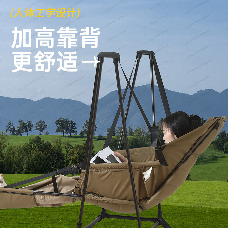 3'ü 1 Arada Taşınabilir Kamp S - Outdoor Camping Rocker incelemesi ve fiyatı