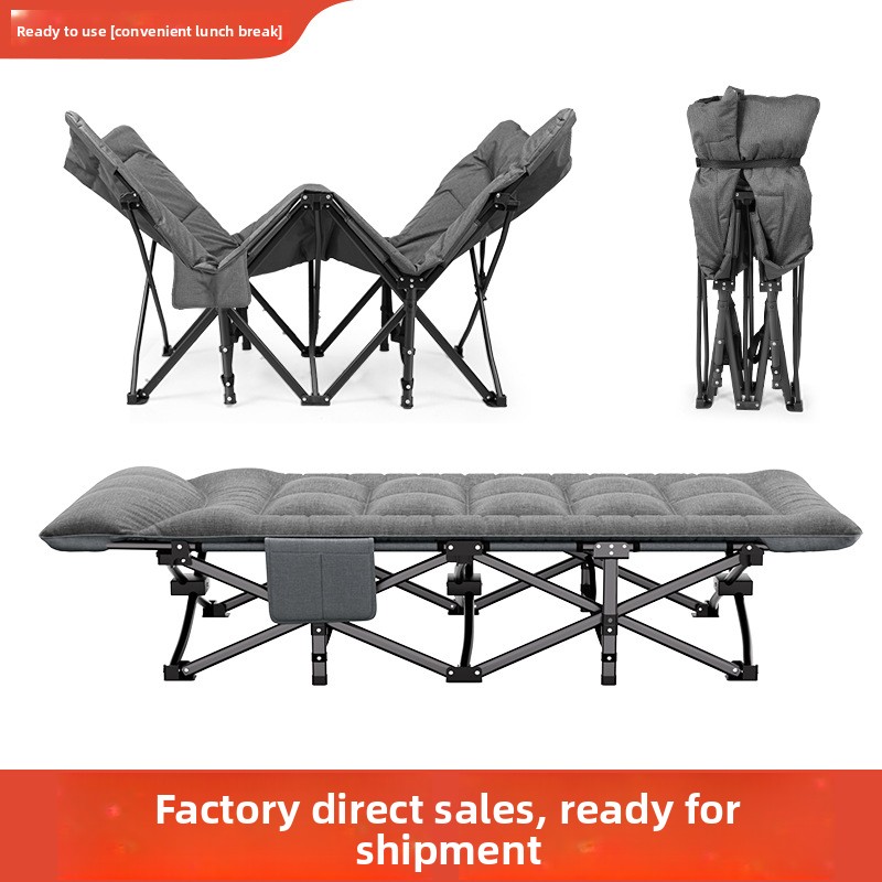 Katlanabilir Tek Kişilik Yatak - Outdoor Camping Recliner incelemesi ve fiyatı