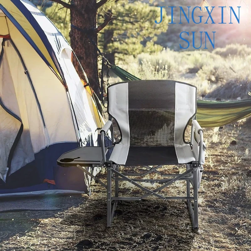 Freestyle Rocker Taşınabilir S - Outdoor Camping Rocker incelemesi ve fiyatı