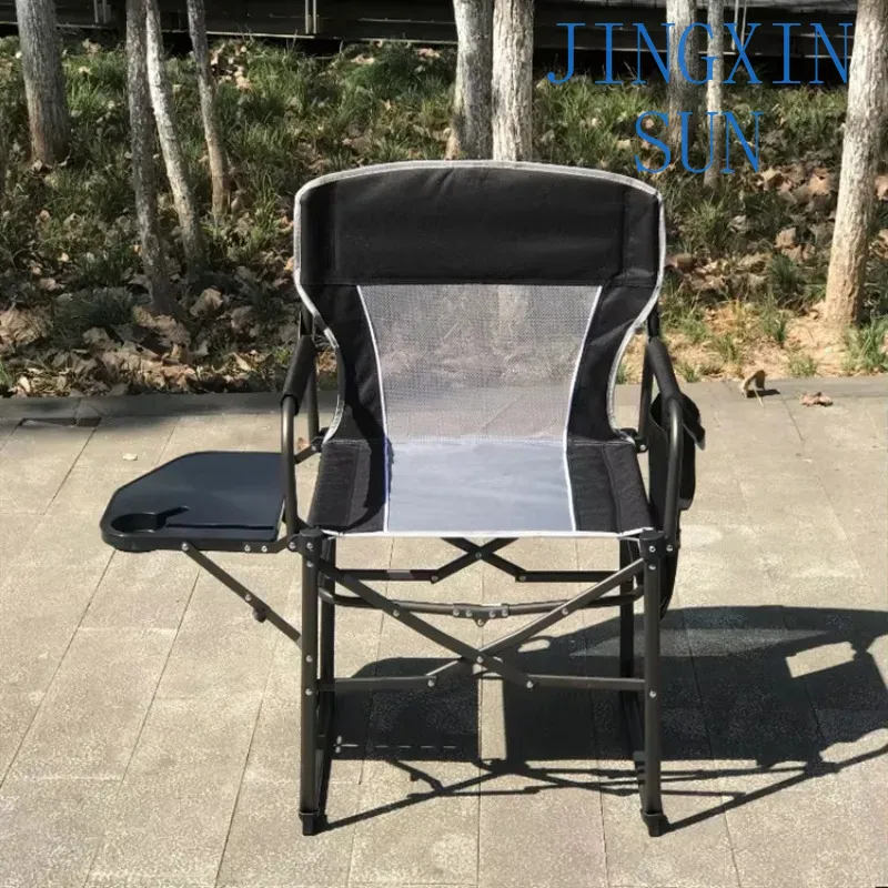 Freestyle Rocker Taşınabilir S - Outdoor Camping Rocker incelemesi ve fiyatı
