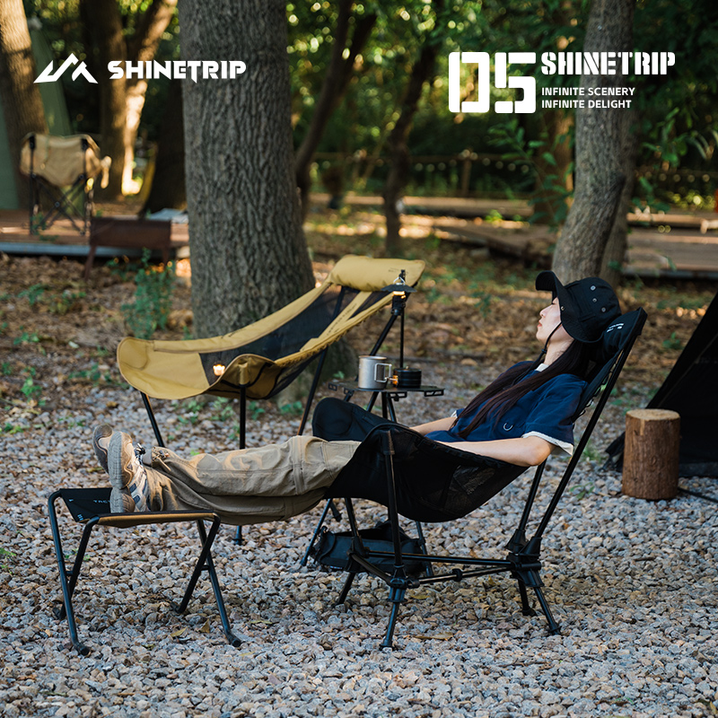 Açık Hava Kamp Sallanan Sandal - Outdoor Camping Rocking Chair incelemesi ve fiyatı