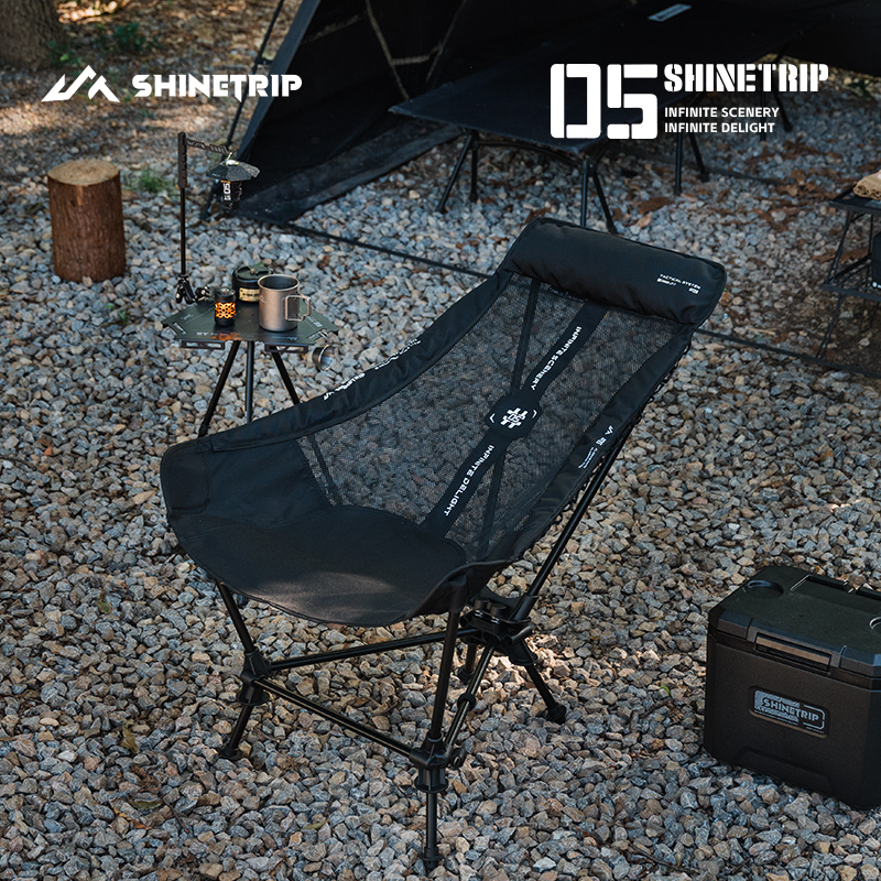 Açık Hava Kamp Sallanan Sandal - Outdoor Camping Rocking Chair incelemesi ve fiyatı