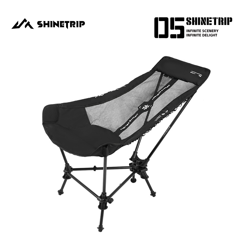Açık Hava Kamp Sallanan Sandal - Outdoor Camping Rocking Chair incelemesi ve fiyatı